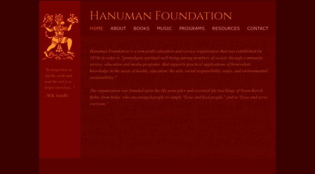 hanumanbooks.org