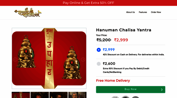 hanumanchalisayantra.org