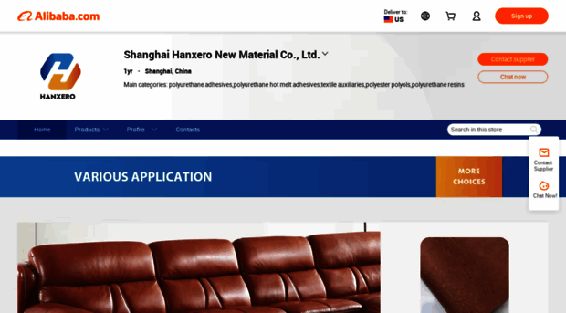 hanxero.en.alibaba.com