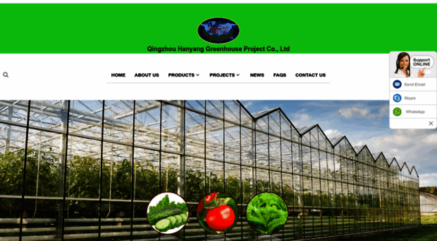 hanyanggreenhouse.com