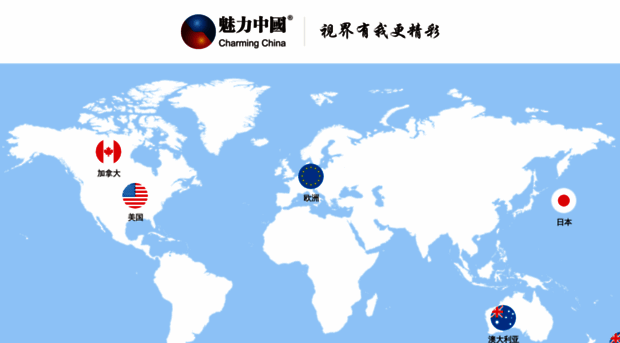 hanyastar.com
