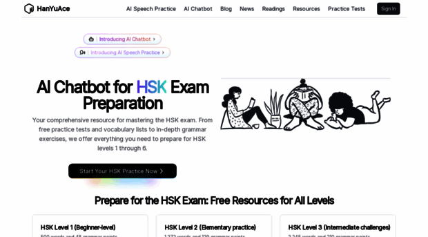 hanyuace.com