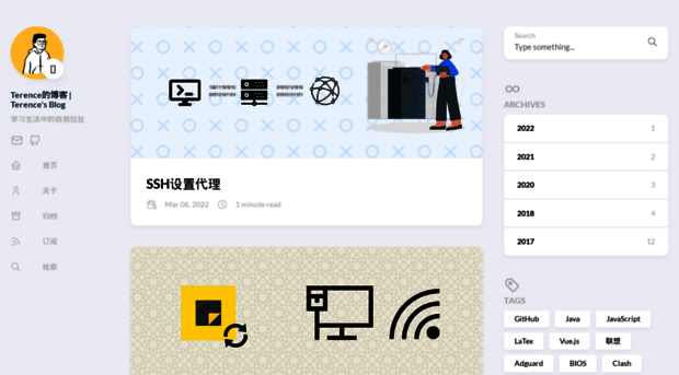 hanyuzhou.com