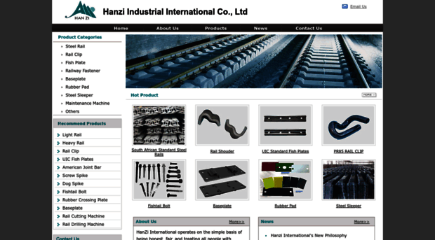 hanzirail.com