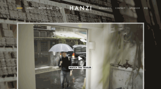 hanzithemovie.com