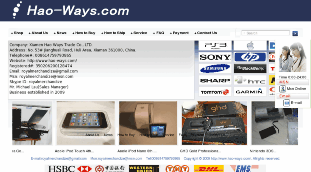 hao-ways.com