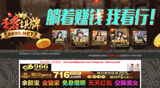 hao127.net