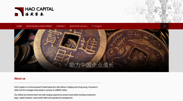 haocapital.net