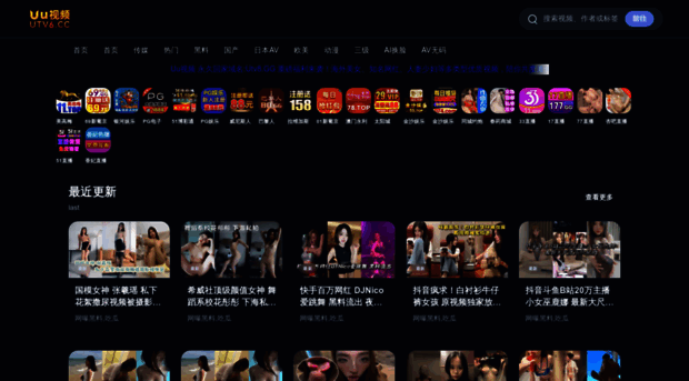 haodaf.com