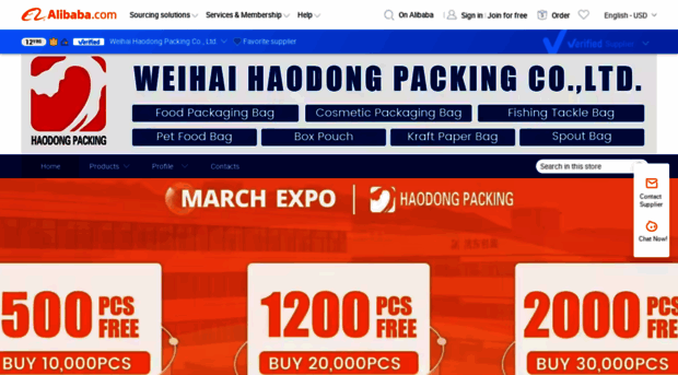 haodong.en.alibaba.com