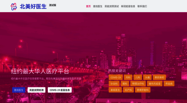 haodrs.com