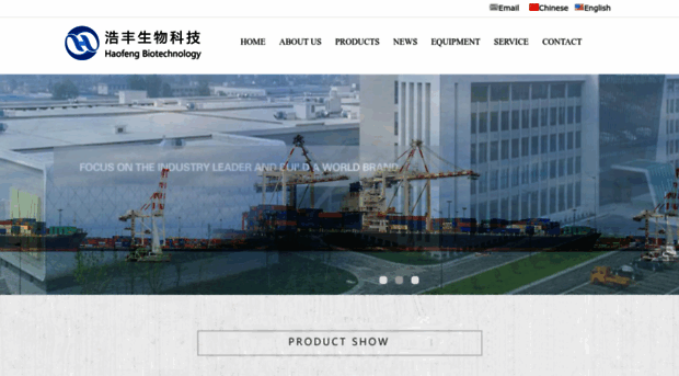haofengchem.com