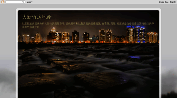 haohsinchu.blogspot.com