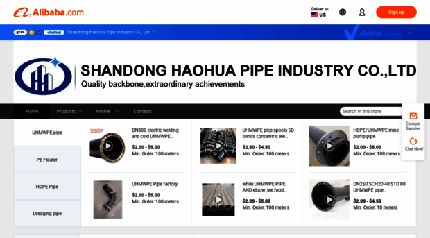 haohuapipe.en.alibaba.com