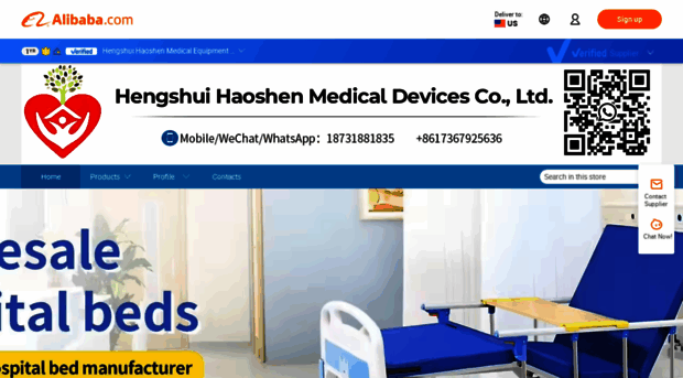 haoshenmedical.en.alibaba.com