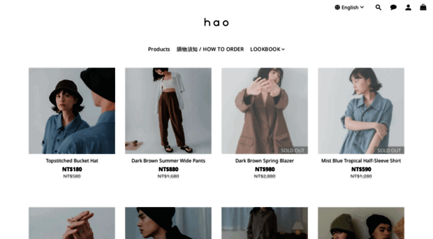 haoshop.tw