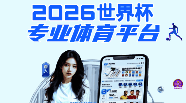 haowangwang.com