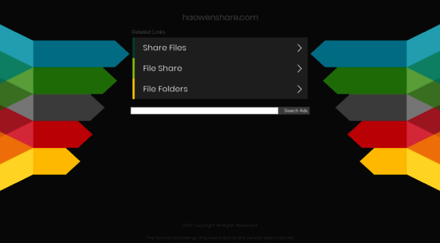 haowenshare.com