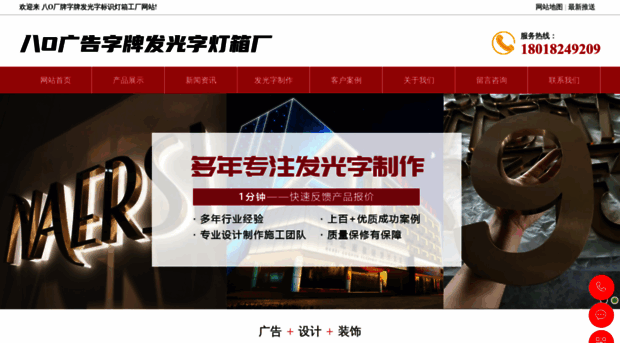 haoyulw.com