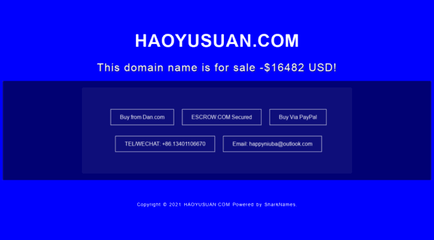 haoyusuan.com