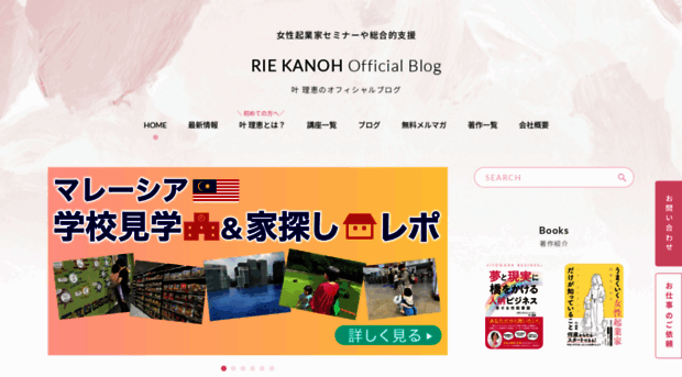 haplanet.com