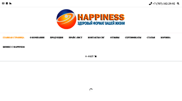 happiness.kz