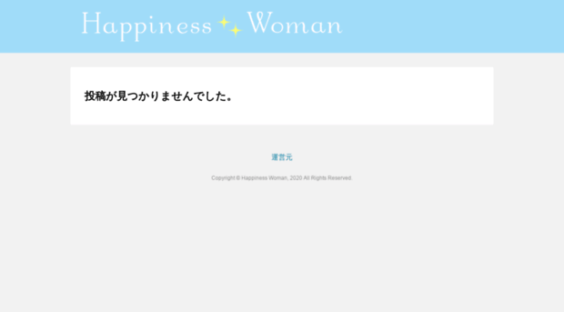 happinesswoman.info