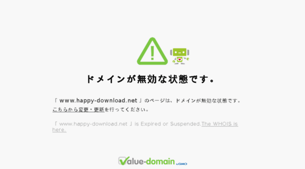 happy-download.net