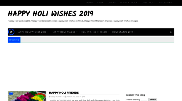 happy-holi-wishes-2019.blogspot.com