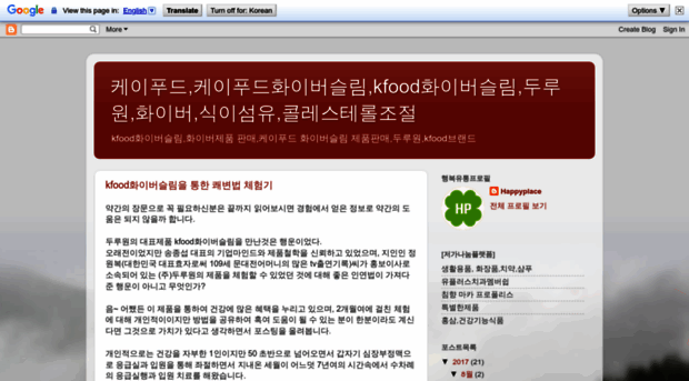 happy1229.blogspot.kr