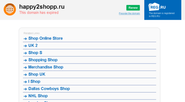 happy2shopp.ru