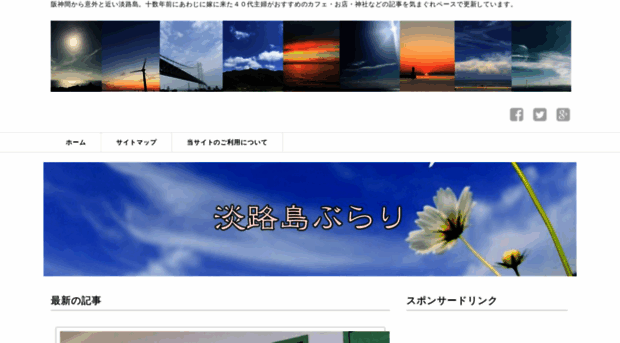 happyarink.info