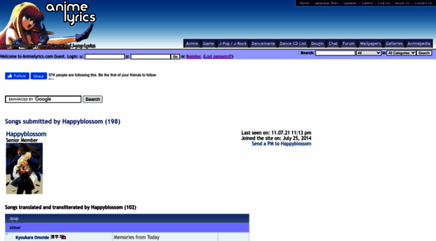 happyblossom.animelyrics.com