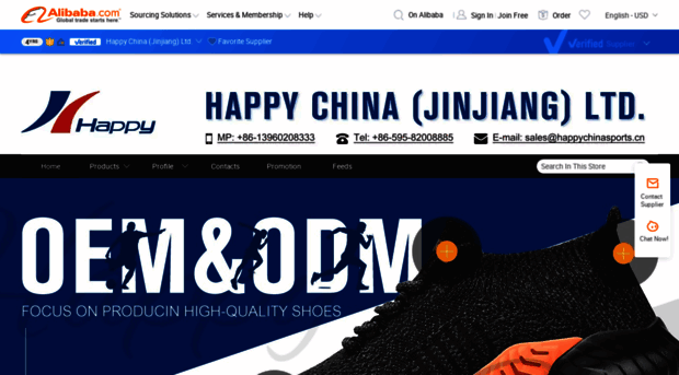 happychina.en.alibaba.com