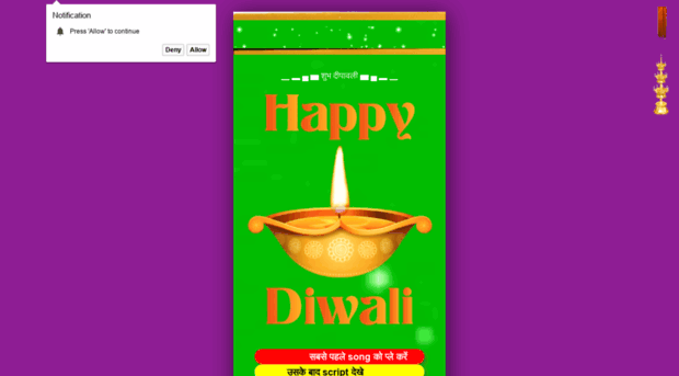 happydiwali.xyz