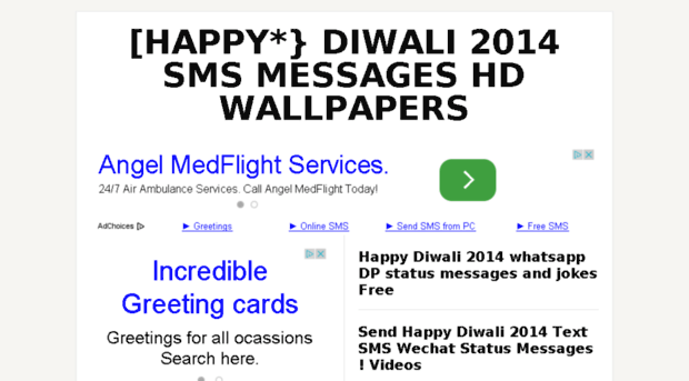 happydiwali2014sms.org