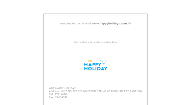 happyholidays.com.hk