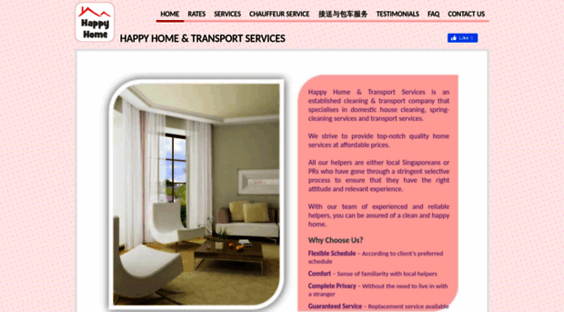 happyhome.com.sg