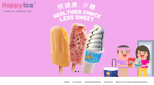 happyice.com.my