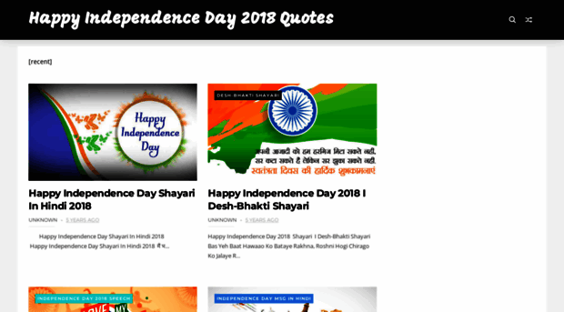 happyindependenceday2018quotes.blogspot.com