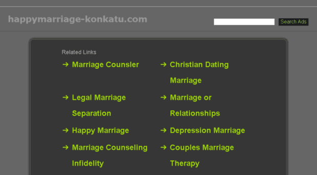 happymarriage-konkatu.com
