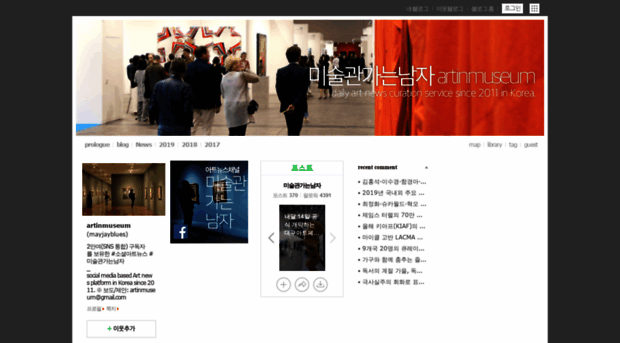 happynetwork.kr