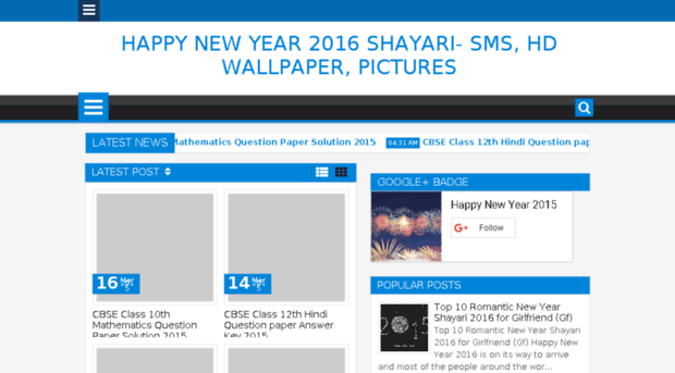 happynewyear2015shayari.in