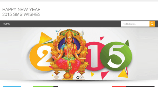 happynewyear2015sms.in