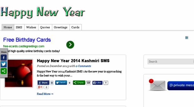 happynewyears-2014.com