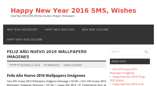 happynewyearsms.org