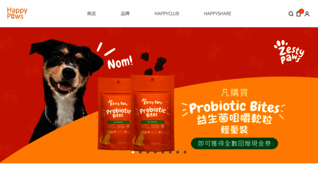 happypaws.com.hk