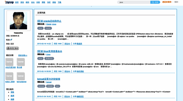happyqing.iteye.com