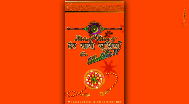 happyrakshabandhanbadhaai.blogspot.com