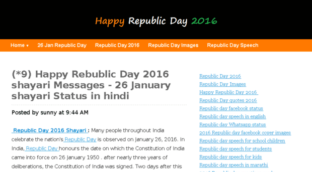 happyrepublicday2016.co.in